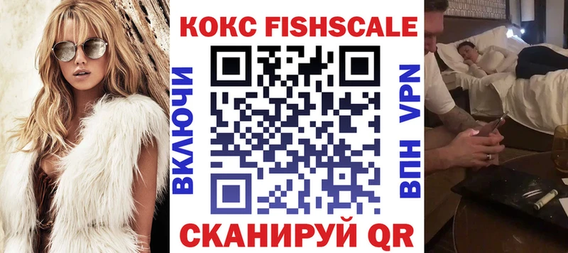 Купить где Руза Cocaine 98%