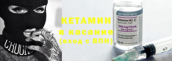 тгк Елабуга