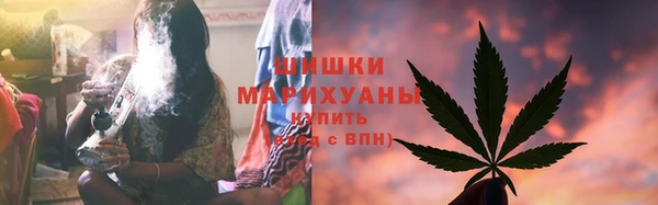тгк Елабуга
