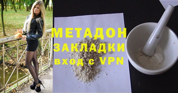 гидропоника Тихорецк