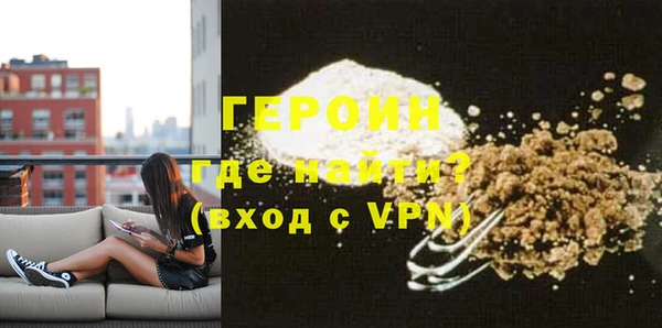 экстази Елизово