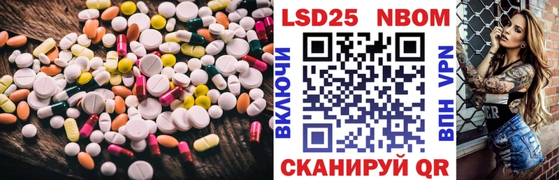 ЛСД экстази ecstasy  Купить где  Руза 