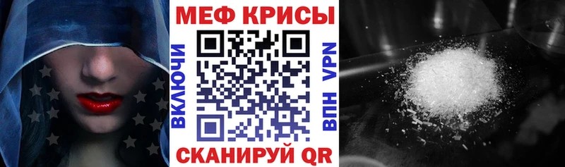 Купить где  Руза  МЯУ-МЯУ мяу мяу 