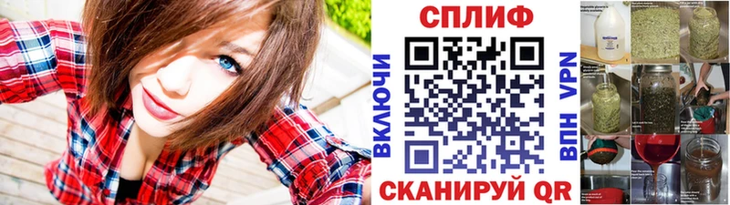 Купить где Руза Марихуана Bruce Banner